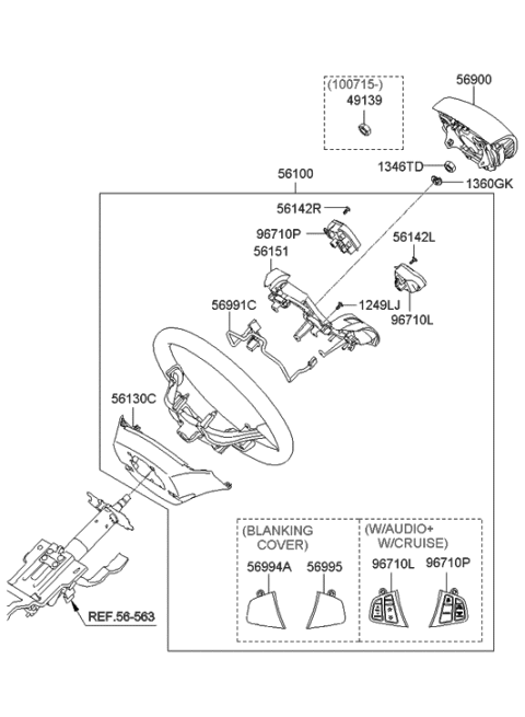 2008 Hyundai Tucson Steering Remote Control Switch Assembly, Left Diagram for 96700-2L250-4X