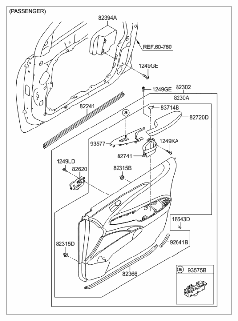 2014 Hyundai Sonata Hybrid Front Door Trim Diagram 1