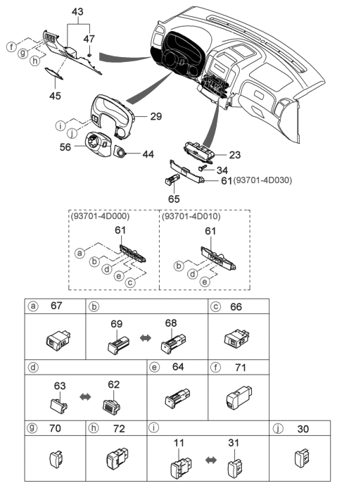 2013 Hyundai Tucson Steering Column Upper Shroud Diagram for 84850-4D100-VA