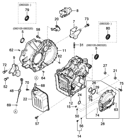 2006 Hyundai Entourage Produced Before OCT.29.2006 Transaxle Case-Auto Diagram 1