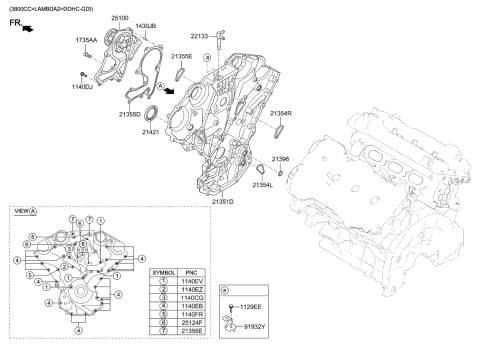 2018 Hyundai Genesis G80 Belt Cover & Oil Pan Diagram 6