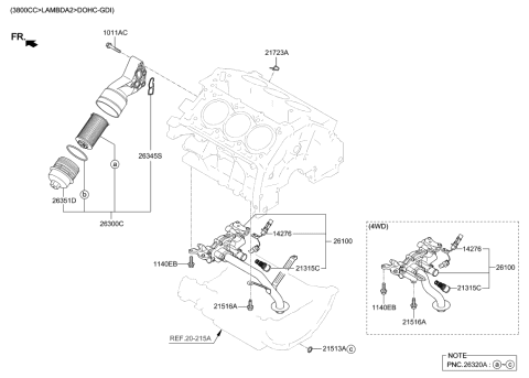 2019 Hyundai Genesis G80 Front Case & Oil Filter Diagram 1