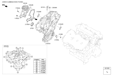 2017 Hyundai Genesis G80 Belt Cover & Oil Pan Diagram 1