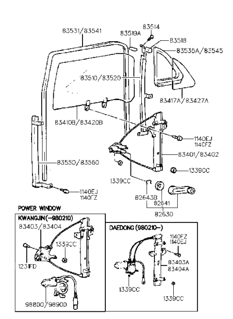 1995 Hyundai Elantra Rear Door Window Reg & Glass Diagram