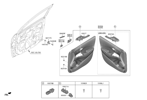 1994 Hyundai Elantra Handle Assembly-Door Inside,LH Diagram for 82610-I3510-MPP