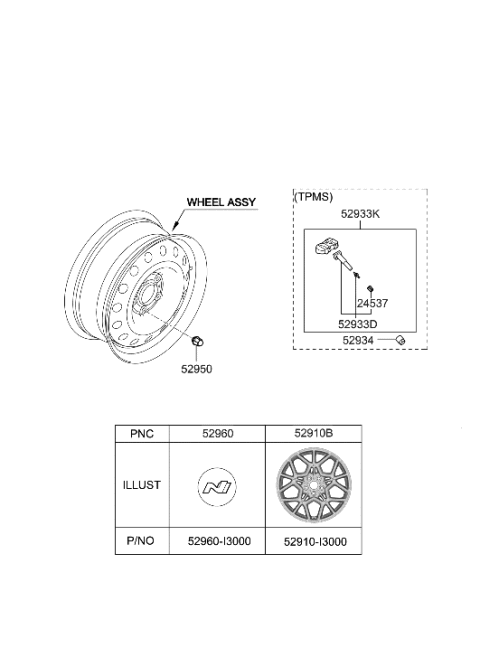 1994 Hyundai Elantra CAP ASSY-WHEEL HUB Diagram for 52960-I3000