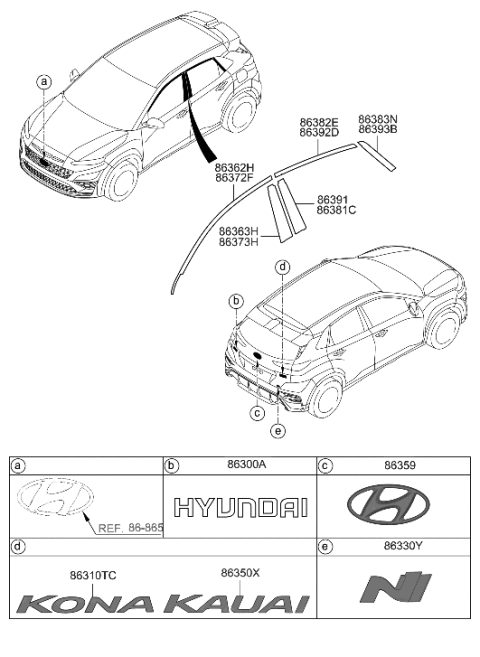 1994 Hyundai Elantra Trunk Emblem Badge Diagram for 86311-K9100