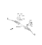 Diagram for 2014 Hyundai Tucson Radius Heat Shield - 57281-3W100