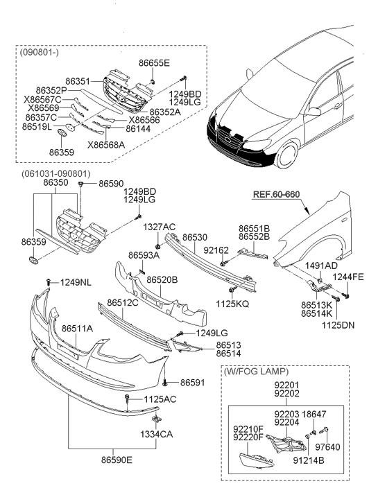 Hyundai 86352-2H000 Pad-Radiator Grille Mounting,Lower 86352-2H000 Hyundai Pad-Radiator Grille Mounting,Lower