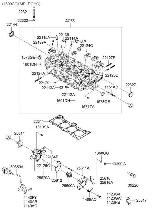 Hyundai 25616-26601 Connector Bracket 25616-26601 Hyundai Connector Bracket