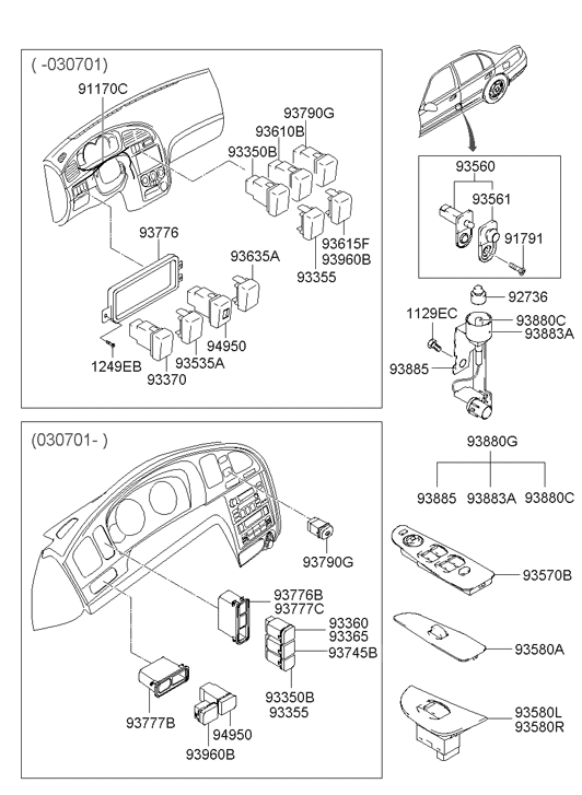 Hyundai 93355-2D100-CA Blanking-TCS Switch 93355-2D100-CA Hyundai Blanking-TCS Switch