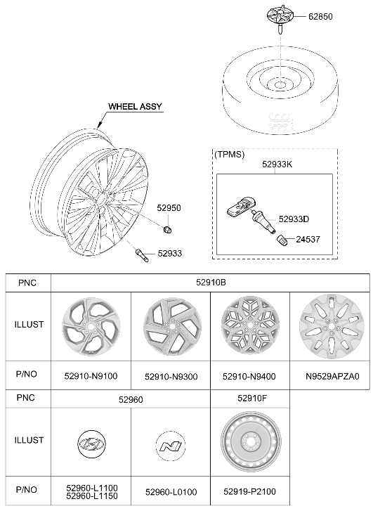 Hyundai 52910-N9100 Aluminium Wheel Assembly 52910-N9100 Hyundai Aluminium Wheel Assembly