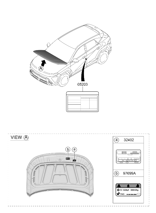 32450-2MSX1 Hyundai Emission Label