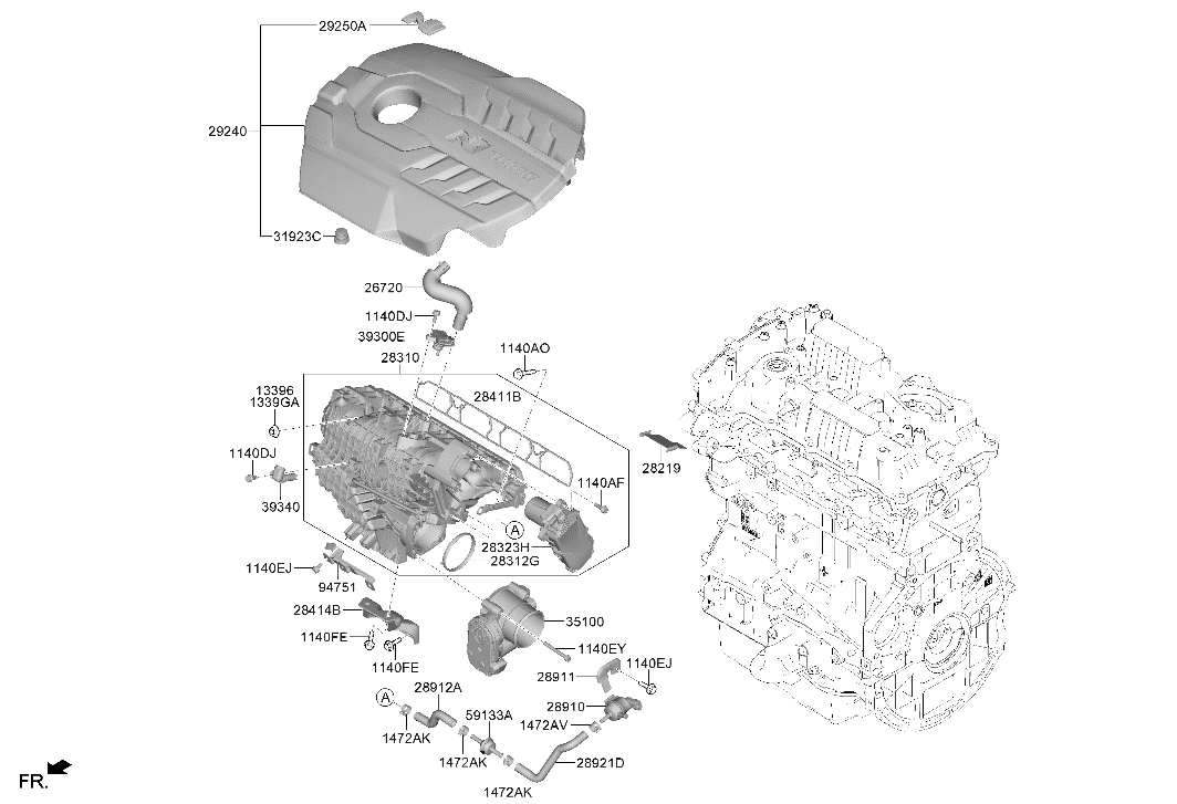 Hyundai 29250-2GTC0 EMBLEM-COVER ENGINE 29250-2GTC0 Hyundai EMBLEM-COVER ENGINE