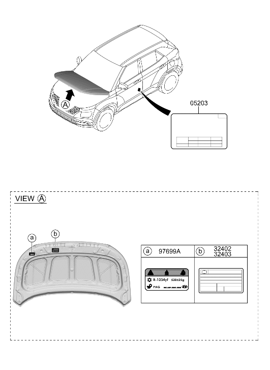 32450-2MSM0 Hyundai Emission Label