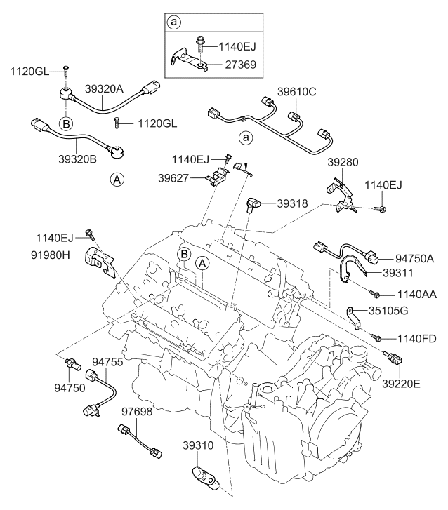 Hyundai 39312-3C010 Extension Wire 39312-3C010 Hyundai Extension Wire
