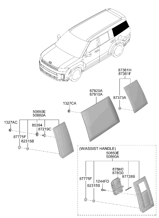 Hyundai 878B0-P6130-TC5 GARNISH ASSY-C.PILLAR,RH 878B0-P6130-TC5 Hyundai GARNISH ASSY-C.PILLAR,RH