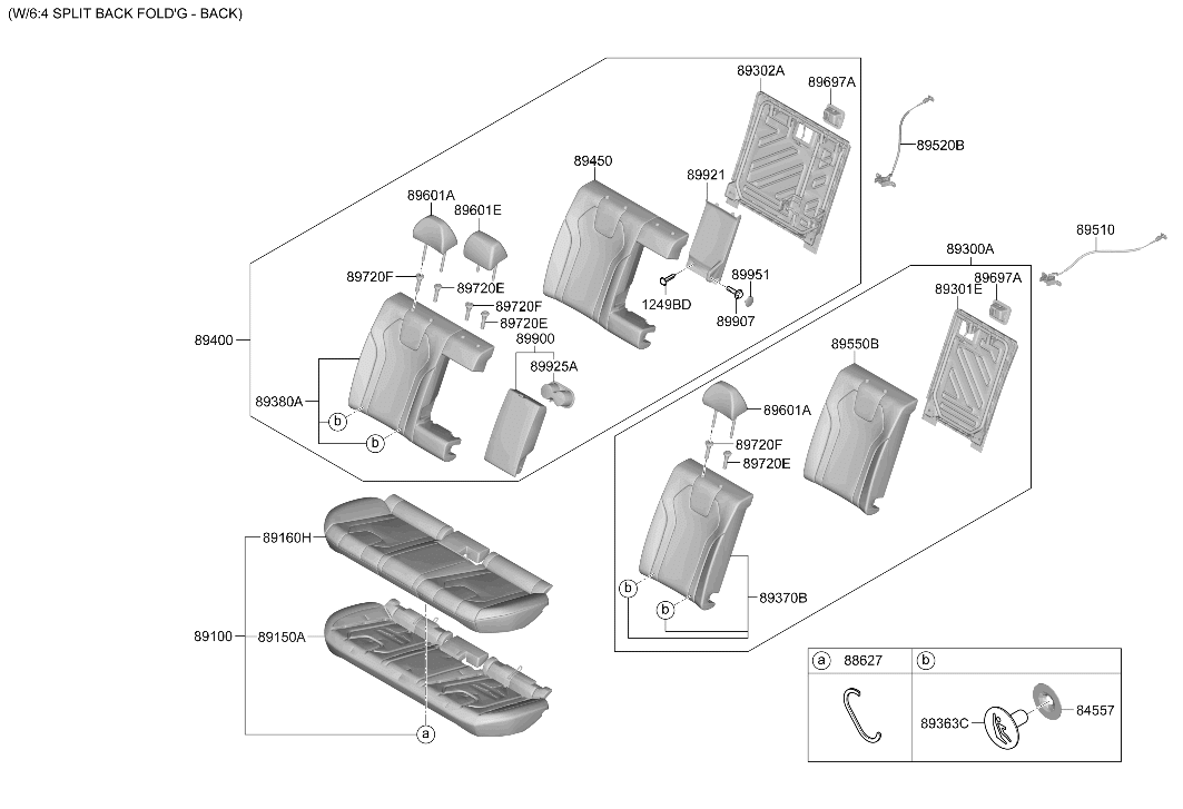 Hyundai 89150-AA001 PAD ASSY-REAR SEAT CUSHION 89150-AA001 Hyundai PAD ASSY-REAR SEAT CUSHION