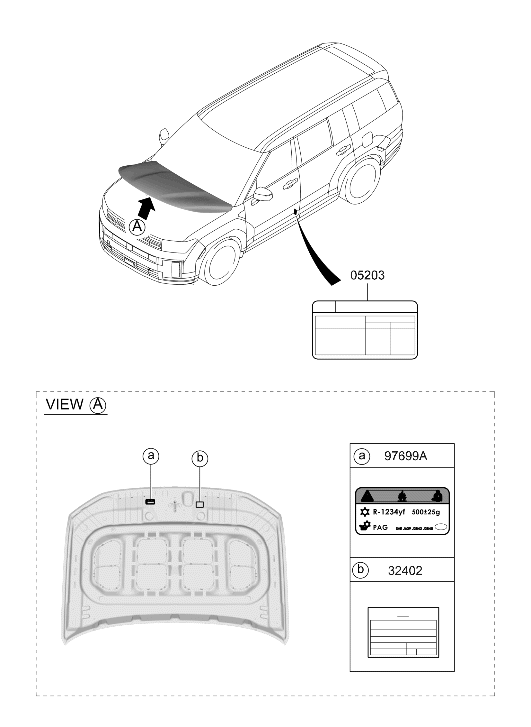 Hyundai 32459-2MMX0 Emission Label 32459-2MMX0 Hyundai Emission Label