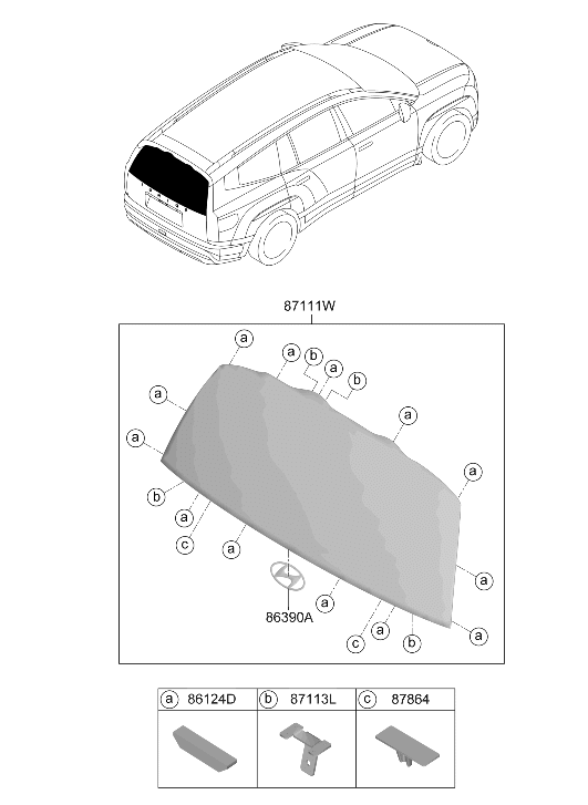 Hyundai 86305-GO110 EMBLEM-SYMBOL MARK 86305-GO110 Hyundai EMBLEM-SYMBOL MARK