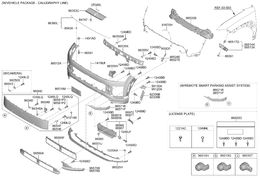 Hyundai 96985-DO000 SENSOR-EXTERNAL AMBIENT 96985-DO000 Hyundai SENSOR-EXTERNAL AMBIENT