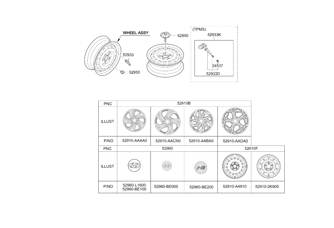 Hyundai 52910-AADA0 Aluminium Wheel Assembly 52910-AADA0 Hyundai Aluminium Wheel Assembly