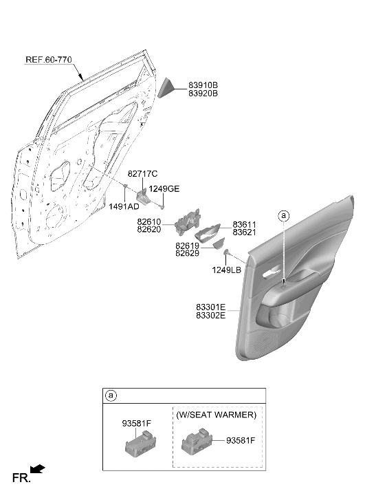 Hyundai 83621-BE010-NNB HOUSING-RR DR I/S HANDLE RH 83621-BE010-NNB Hyundai HOUSING-RR DR I/S HANDLE RH