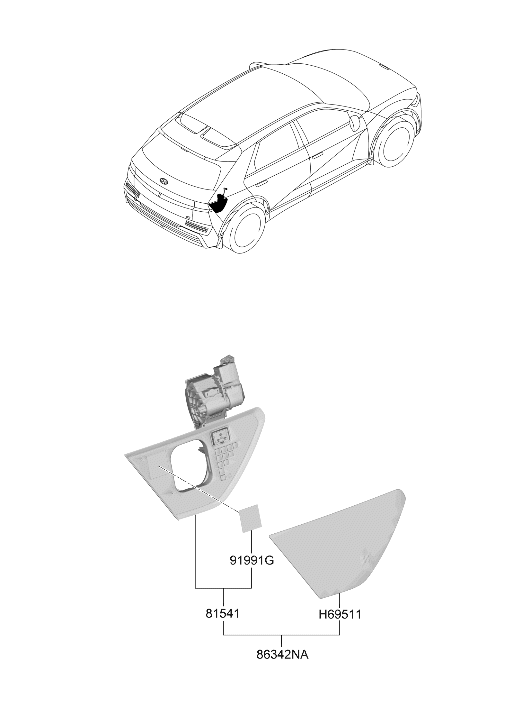 Hyundai 69513-PI000 Housing Fuel Filler Door 69513-PI000 Hyundai Housing Fuel Filler Door