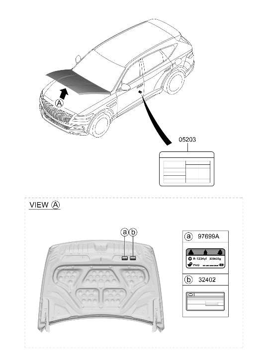 32450-2T060 Hyundai Emission Label