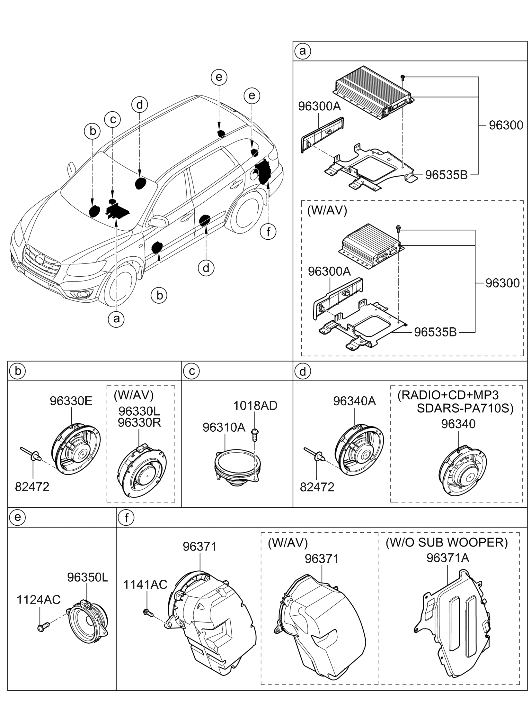 Hyundai 96300-2B830 Extension Amp Assembly-Av 96300-2B830 Hyundai Extension Amp Assembly-Av