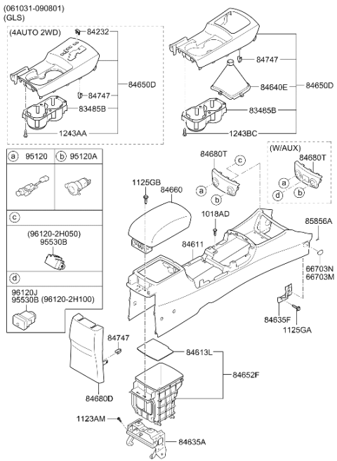 2008 Hyundai Elantra Floor Console Diagram 2