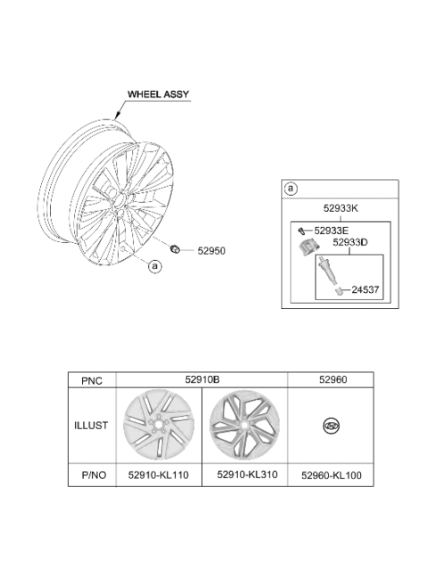 2025 Hyundai Ioniq 6 VALVE-TPMS Diagram for 52940-CG100