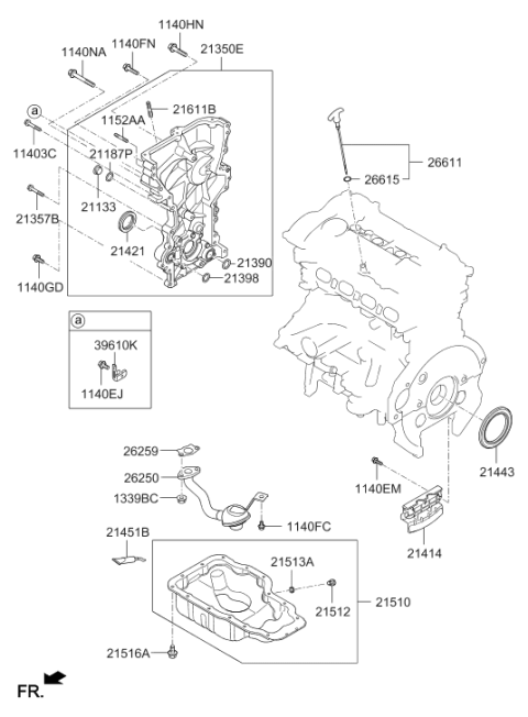 2021 Hyundai Veloster Belt Cover & Oil Pan Diagram 2