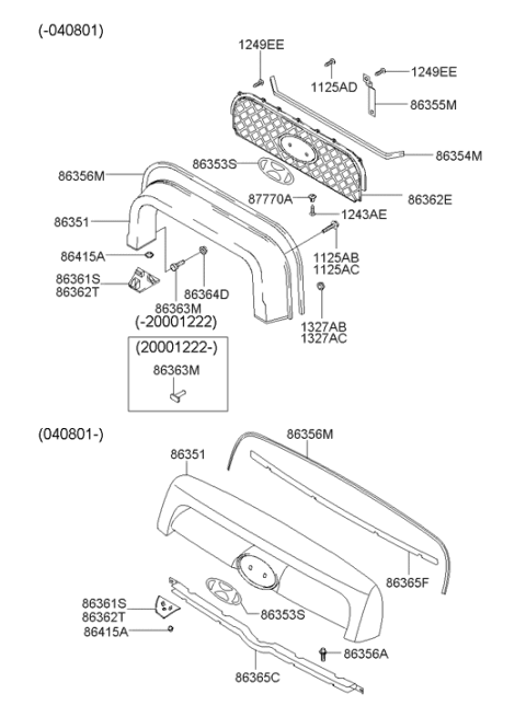 2006 Hyundai Santa Fe Symbol Mark H Logo Emblem, Rear Diagram for 86353-26000