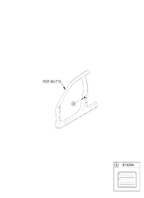 2024 Hyundai Ioniq 5 US made Front Door Locking Diagram 2
