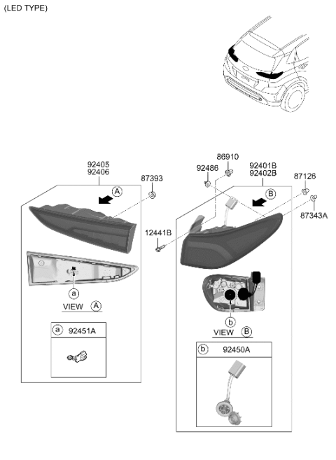 2022 Hyundai Kona Rear Combination Lamp Diagram 2