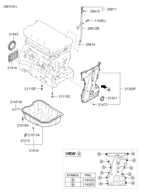 2009 Hyundai Sonata Old Body Style Belt Cover & Oil Pan Diagram 2