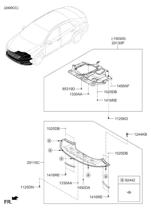 2016 Hyundai Sonata Under Cover Diagram 2