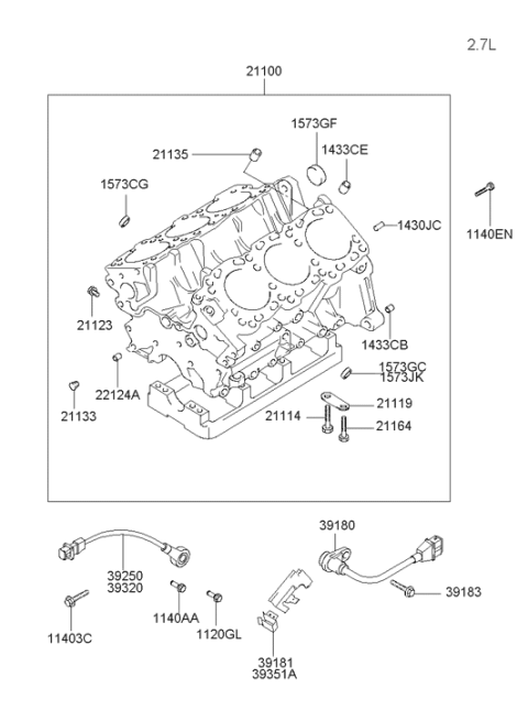 2006 Hyundai Tiburon Valve-Non Return Diagram for 21135-23010