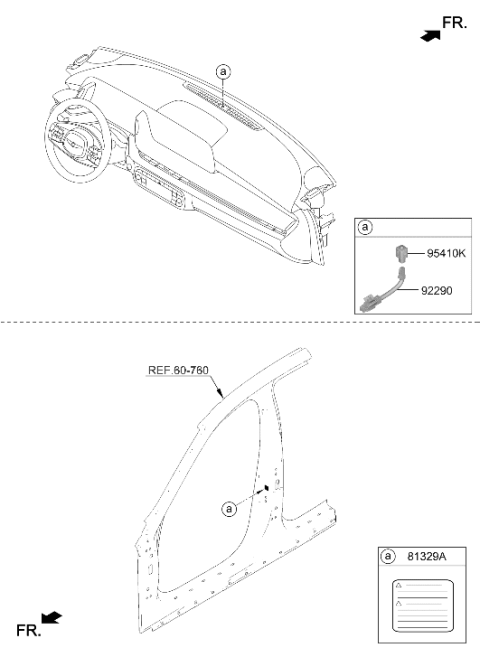 2024 Hyundai Genesis G90 Front Door Locking Diagram 2