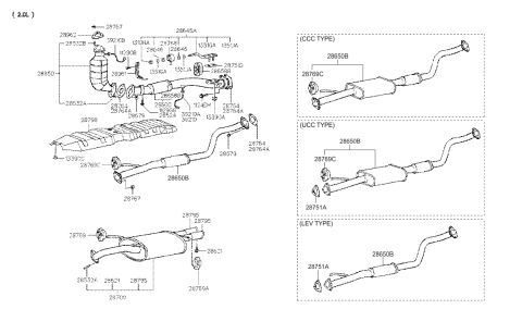 1997 Hyundai Tiburon Front Exhaust Pipe Diagram for 28600-29050