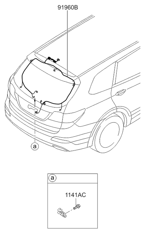 2014 Hyundai Santa Fe Miscellaneous Wiring Diagram 3