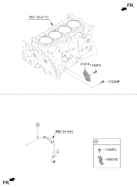 2025 Hyundai Genesis G70 Belt Cover & Oil Pan Diagram 3