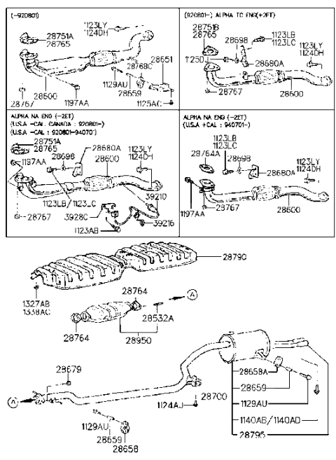 1992 Hyundai Scoupe Exhaust Pipe Gasket Diagram for 28764-22600