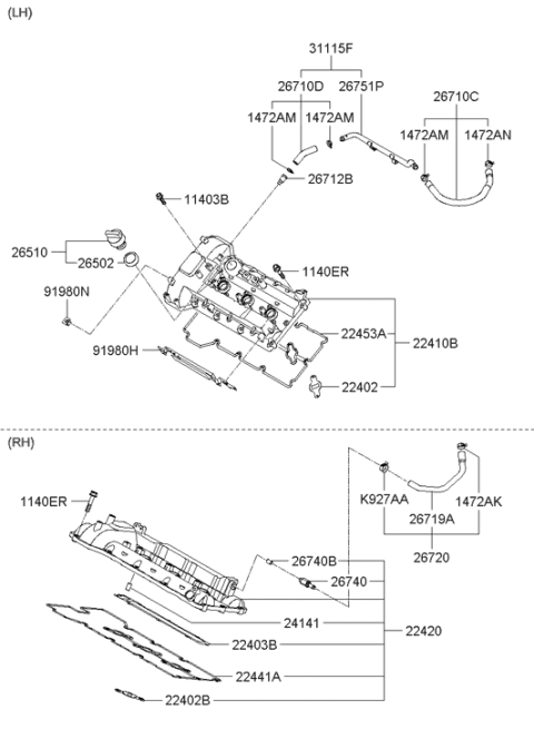 2007 Hyundai Sonata Rocker Cover Assembly Diagram for 22410-25000