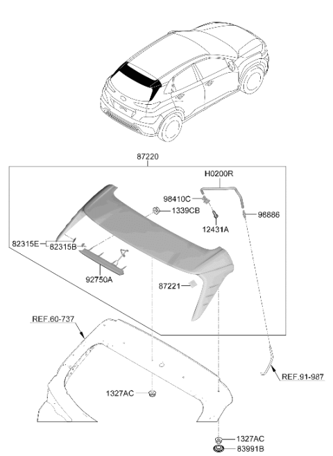 2022 Hyundai Kona Electric Roof Garnish & Rear Spoiler Diagram 2