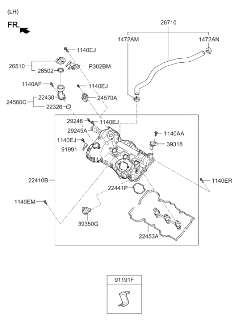 2012 Hyundai Genesis Coupe Breather Hose Assembly Diagram for 26710-3CGA1