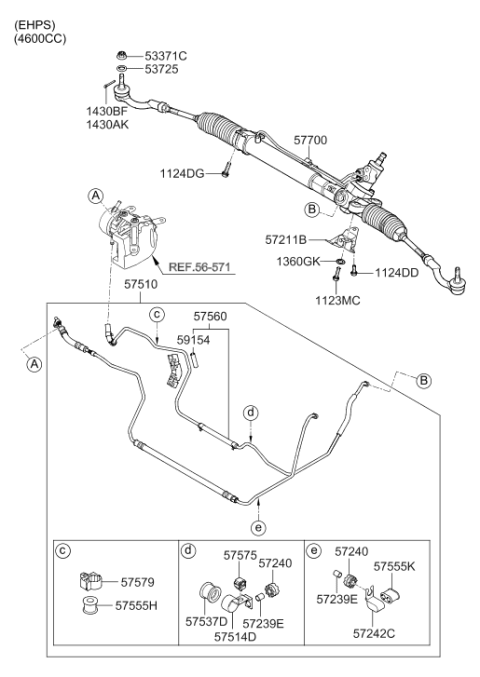 2010 Hyundai Genesis Power Steering Gear Box Diagram 2