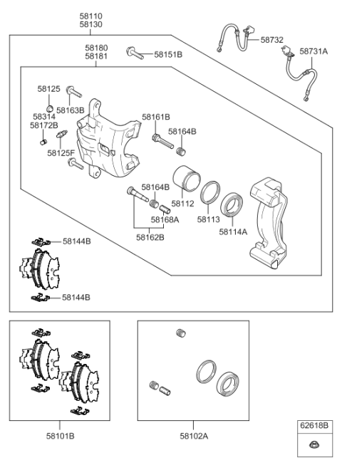 2009 Hyundai Tucson Front Brake Hose Right Hand Diagram for 58732-2E000