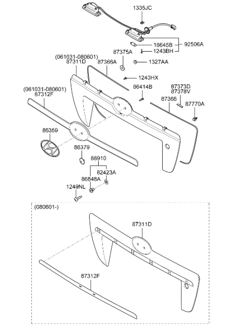 2009 Hyundai Tucson Symbol Mark Emblem Diagram for 86300-2E000